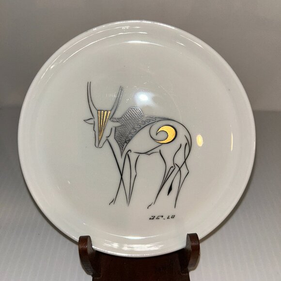 Limoges Plate, Vintage, Designed by A. Vignaud, Gazelle Plate - Picture 1 of 4